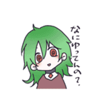 CRACKPOT2（個別スタンプ：16）