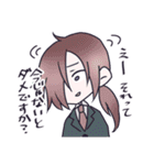 CRACKPOT2（個別スタンプ：18）