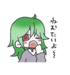 CRACKPOT2（個別スタンプ：23）