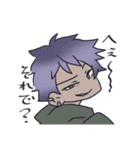 CRACKPOT2（個別スタンプ：25）