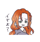 CRACKPOT2（個別スタンプ：29）