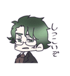 CRACKPOT2（個別スタンプ：30）