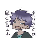 CRACKPOT2（個別スタンプ：32）