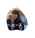 みぞちゃんファミリー10（個別スタンプ：1）