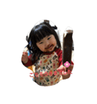 みぞちゃんファミリー10（個別スタンプ：15）