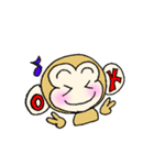 おさる①（個別スタンプ：3）
