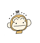 おさる①（個別スタンプ：7）