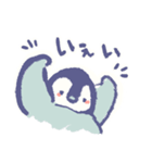 ぺんぺんぺんた（個別スタンプ：3）