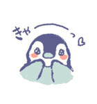 ぺんぺんぺんた（個別スタンプ：6）