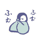 ぺんぺんぺんた（個別スタンプ：8）
