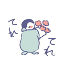 ぺんぺんぺんた（個別スタンプ：10）