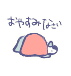 ぺんぺんぺんた（個別スタンプ：13）