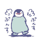 ぺんぺんぺんた（個別スタンプ：14）