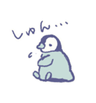 ぺんぺんぺんた（個別スタンプ：15）