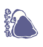 ぺんぺんぺんた（個別スタンプ：17）