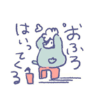 ぺんぺんぺんた（個別スタンプ：19）