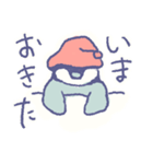 ぺんぺんぺんた（個別スタンプ：21）