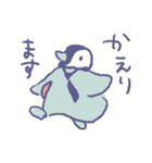 ぺんぺんぺんた（個別スタンプ：22）
