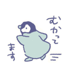 ぺんぺんぺんた（個別スタンプ：23）