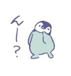 ぺんぺんぺんた（個別スタンプ：24）