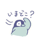 ぺんぺんぺんた（個別スタンプ：25）
