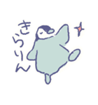 ぺんぺんぺんた（個別スタンプ：26）