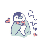 ぺんぺんぺんた（個別スタンプ：27）