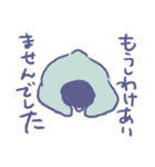 ぺんぺんぺんた（個別スタンプ：29）