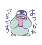 ぺんぺんぺんた（個別スタンプ：30）
