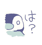 ぺんぺんぺんた（個別スタンプ：34）