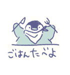 ぺんぺんぺんた（個別スタンプ：35）