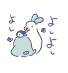 ぺんぺんぺんた（個別スタンプ：36）