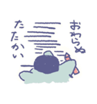 ぺんぺんぺんた（個別スタンプ：37）