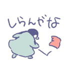 ぺんぺんぺんた（個別スタンプ：38）