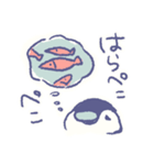 ぺんぺんぺんた（個別スタンプ：40）