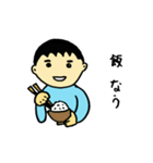 ステイホーム なう スタンプ（個別スタンプ：13）