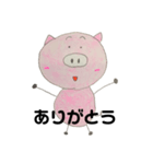 こうくんスタンプ part2（個別スタンプ：10）