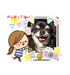 うちのアンナです2❣️（個別スタンプ：8）