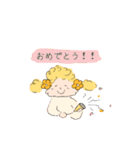 くるくるちゃんの日常（個別スタンプ：2）