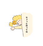 くるくるちゃんの日常（個別スタンプ：5）