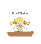 くるくるちゃんの日常（個別スタンプ：6）
