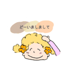 くるくるちゃんの日常（個別スタンプ：12）