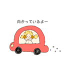 くるくるちゃんの日常（個別スタンプ：13）