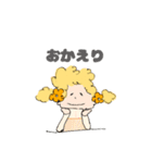 くるくるちゃんの日常（個別スタンプ：15）
