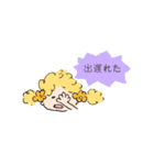 くるくるちゃんの日常（個別スタンプ：16）