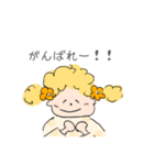 くるくるちゃんの日常（個別スタンプ：23）