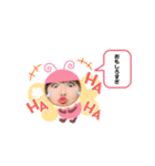 かれんおおば（個別スタンプ：3）