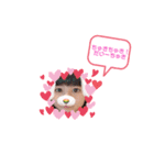 かれんおおば（個別スタンプ：8）
