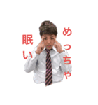 みんな大好きゆきのスタンプ（個別スタンプ：1）