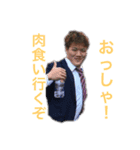 みんな大好きゆきのスタンプ（個別スタンプ：7）